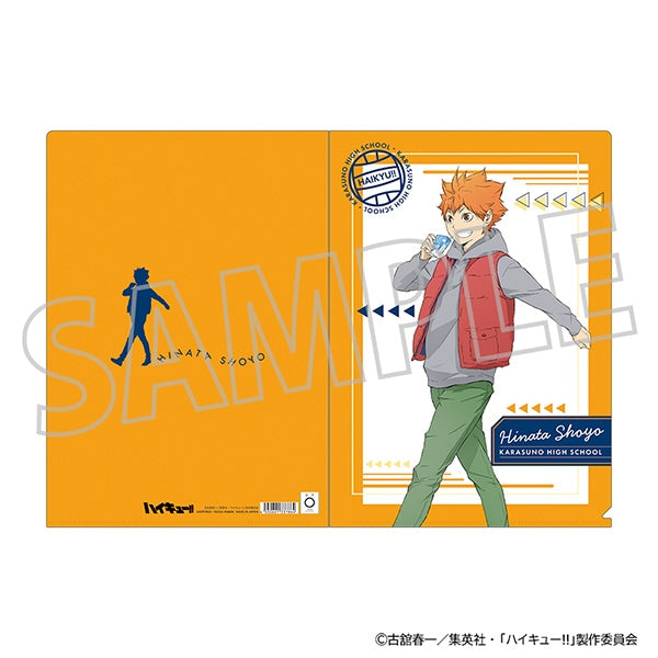 『ハイキュー!!』クリアファイル/日向翔陽