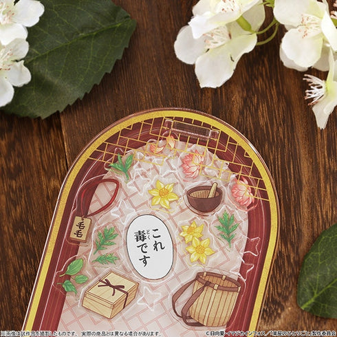 『薬屋のひとりごと』カスタマニア