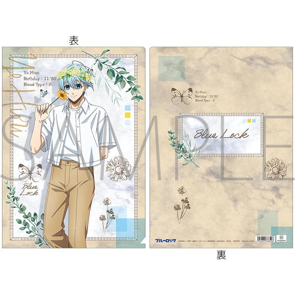 『ブルーロック2期』クリアファイル/氷織 羊