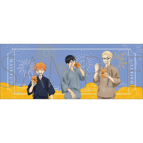 『ハイキュー!!』てぬぐい/B 烏野高校