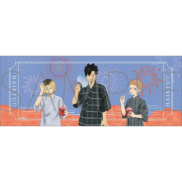 『ハイキュー!!』てぬぐい/B 音駒高校