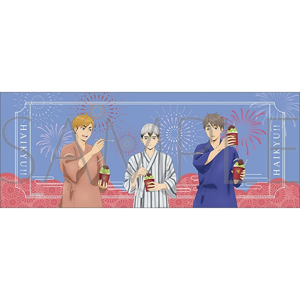 『ハイキュー!!』てぬぐい/B 稲荷崎高校