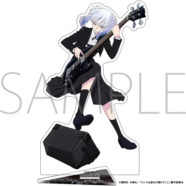 『ロックは淑女の嗜みでして』アクリルスタンド/白矢環
