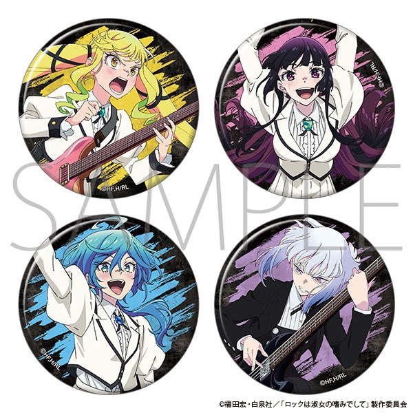 『ロックは淑女の嗜みでして』キャラバッジコレクション【BOX】