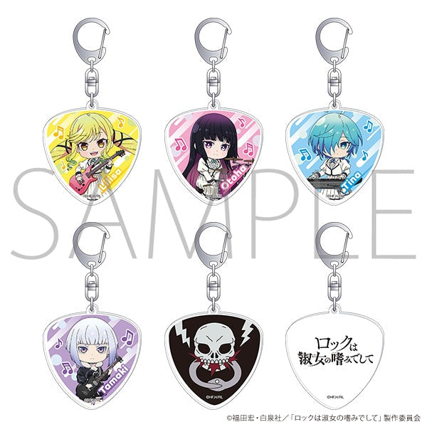 『ロックは淑女の嗜みでして』アクリルキーホルダーコレクション【BOX】