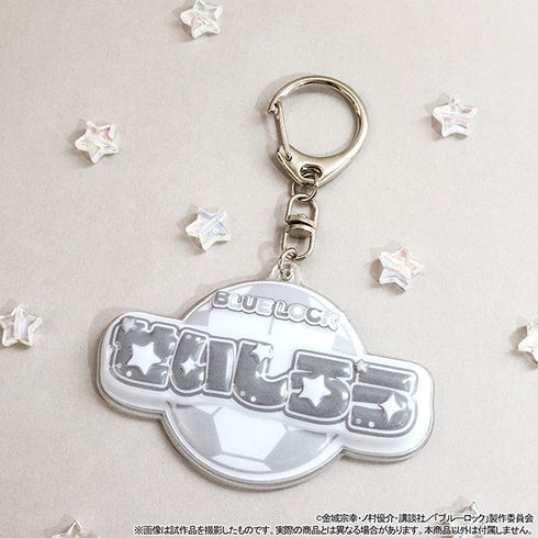 『ブルーロック2期』ぷくぽよ!キーホルダー/凪 誠士郎