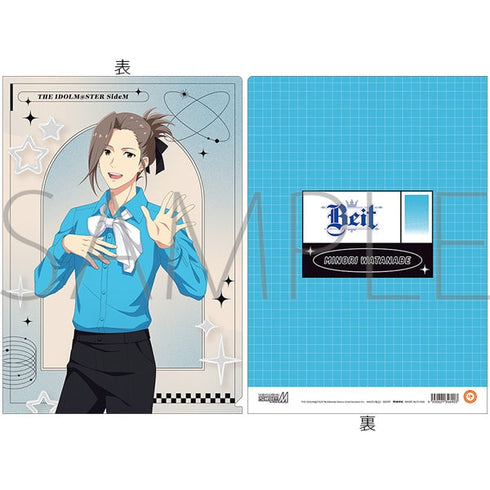 『アイドルマスター SideM』クリアファイル/渡辺みのり サマーマーケット