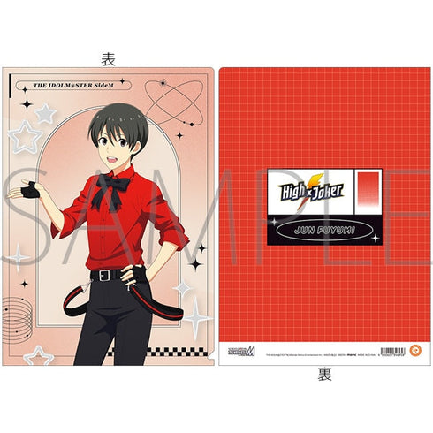『アイドルマスター SideM』クリアファイル/冬美旬 サマーマーケット