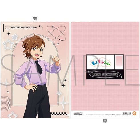 《偶像大师 SideM》文件夹/橘志狼 夏日市集