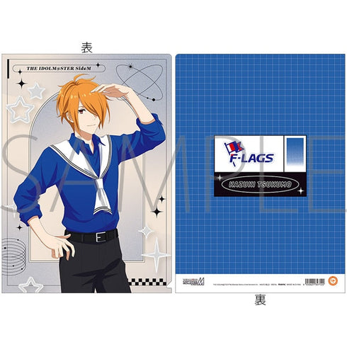 『アイドルマスター SideM』クリアファイル/九十九一希 サマーマーケット