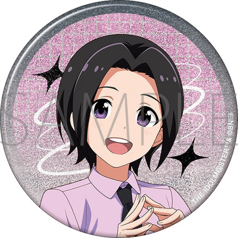 『アイドルマスター SideM』グリッター缶バッジ/岡村直央 サマーマーケット