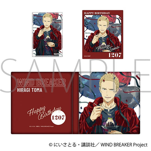 『WIND BREAKER』メモリアルブック型スタンド/柊 登馬
