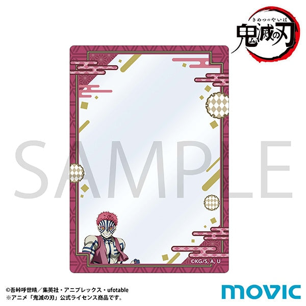 鬼滅の刃』硬質カードケース/猗窩座 – Anime Store JP（アニメ