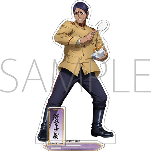 『ゴールデンカムイ』アクリルスタンド/鯉登少尉