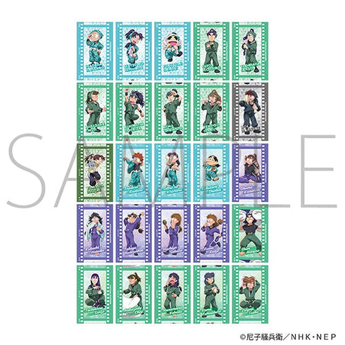 『忍たま乱太郎』フィルム風コレクション【BOX】
