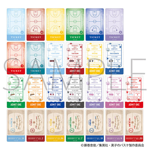 『黒子のバスケ』チケコレ【BOX】