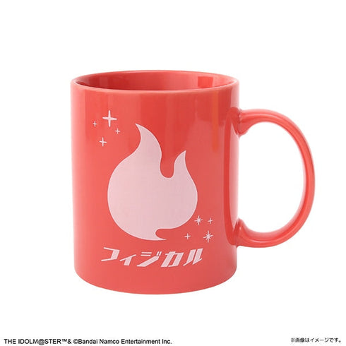 『アイドルマスター SideM』属性マグカップ/フィジカル