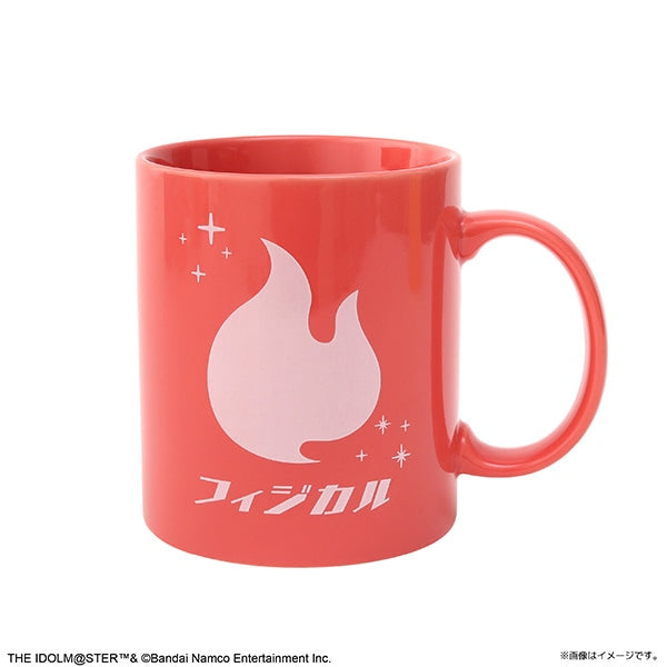 『アイドルマスター SideM』属性マグカップ/フィジカル