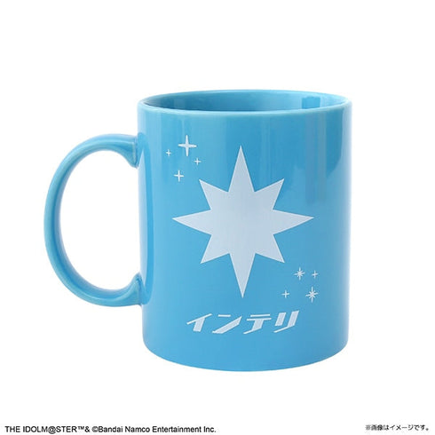 『アイドルマスター SideM』属性マグカップ/インテリ