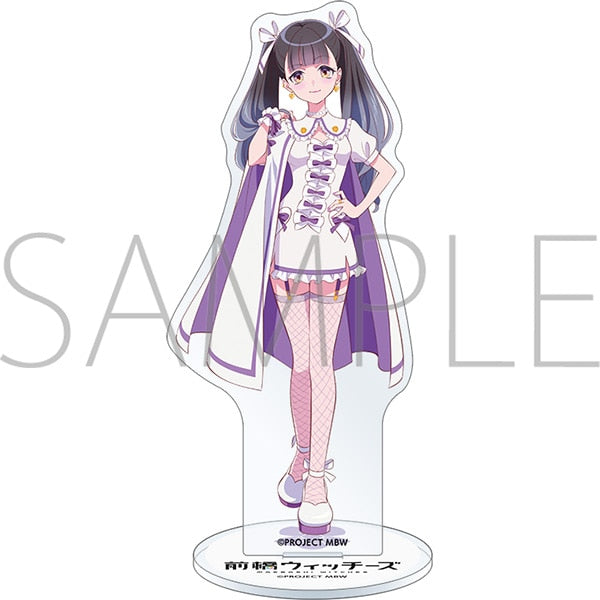『前橋ウィッチーズ』アクリルスタンド/新里アズ