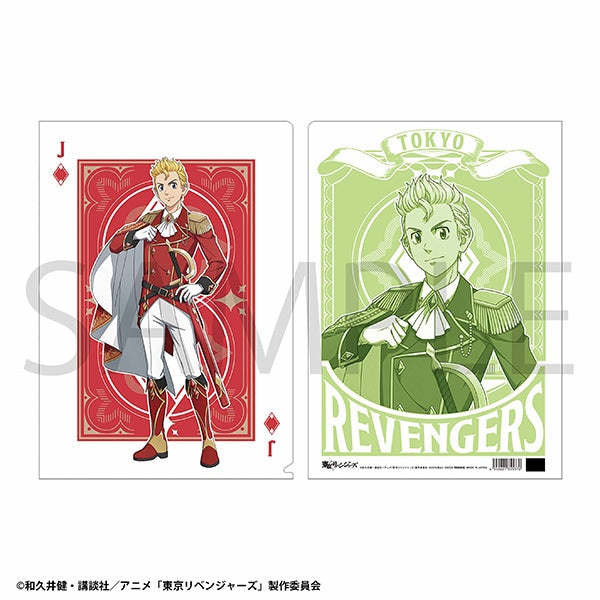 『東京リベンジャーズ』クリアファイル/花垣 武道 トランプ