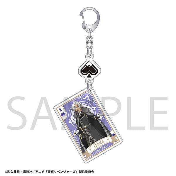 "Tokyo Revengers" 2-Piece Acrylic Keychain Set / Kurokawa Izana Trump