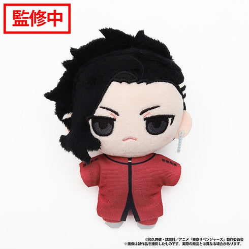 『東京リベンジャーズ』ぬいパル(ぬいぐるみマスコット)/九井 一