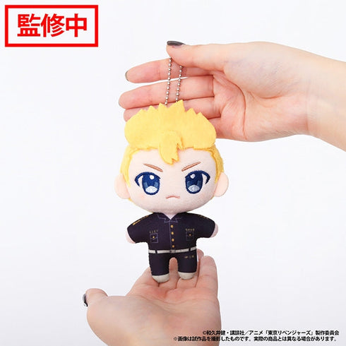 『東京リベンジャーズ』ぬいパル(ぬいぐるみマスコット)/九井 一