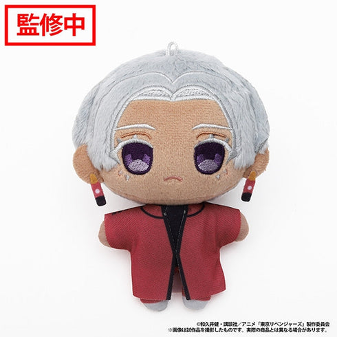 『東京リベンジャーズ』ぬいパル(ぬいぐるみマスコット)/黒川 イザナ