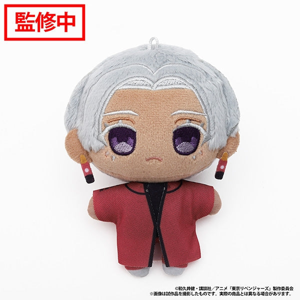 『東京リベンジャーズ』ぬいパル(ぬいぐるみマスコット)/黒川 イザナ