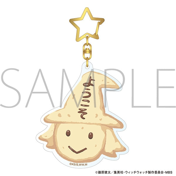 『ウィッチウォッチ』モチーフアクリルキーホルダー/クッキー