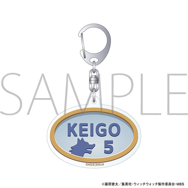『ウィッチウォッチ』モチーフアクリルキーホルダー/ドアプレート 真神圭護