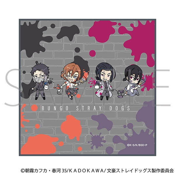 『文豪ストレイドッグス』ハンドタオル/ツナギ、ちびキャラ B