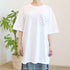 『顔だけじゃ好きになりません』オーバーサイズTシャツ