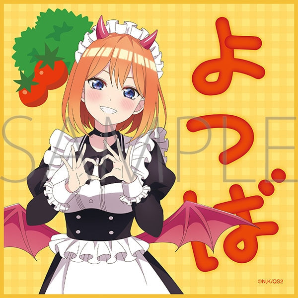 『五等分の花嫁*』ミニタオル/(小悪魔メイド)中野四葉