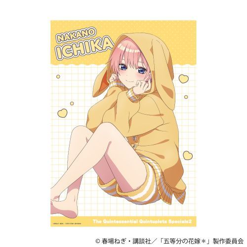 『五等分の花嫁*』クリアポスター/中野一花
