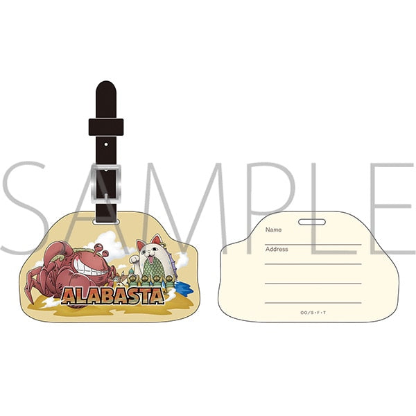 『ONE PIECE』スーベニア ラゲッジタグ/アラバスタ編