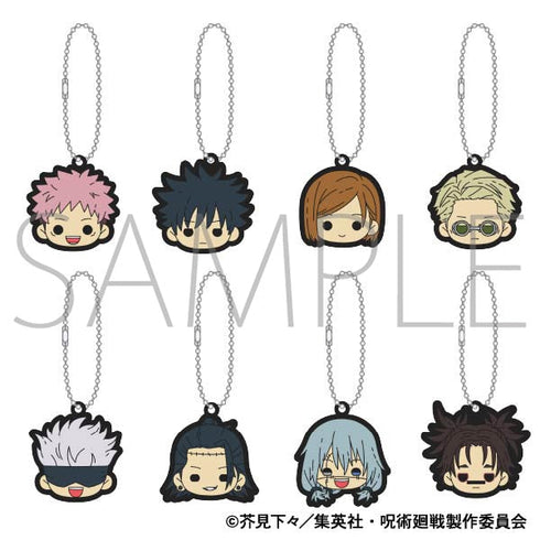 『呪術廻戦 第2期』ラバーキーホルダーコレクション【BOX】