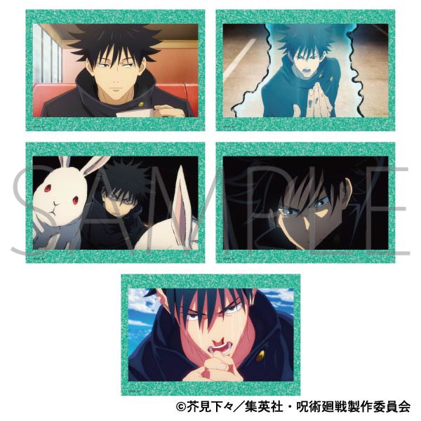 『呪術廻戦 第2期』ポストカードセット/伏黒 恵
