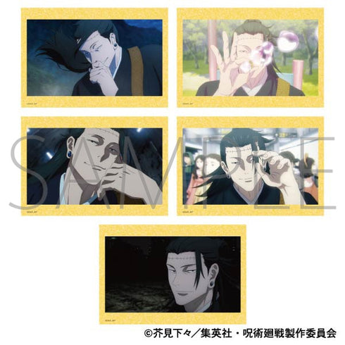 『呪術廻戦 第2期』ポストカードセット/夏油 傑