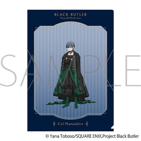 『黒執事 -緑の魔女編-』クリアファイル/シエル・ファントムハイヴ