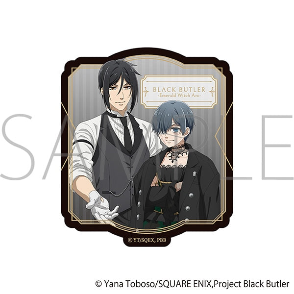 『黒執事 -緑の魔女編-』ステッカー/集合