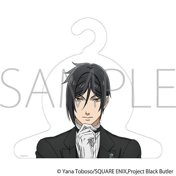 『黒執事 -緑の魔女編-』キャラクターハンガー/セバスチャン・ミカエリス