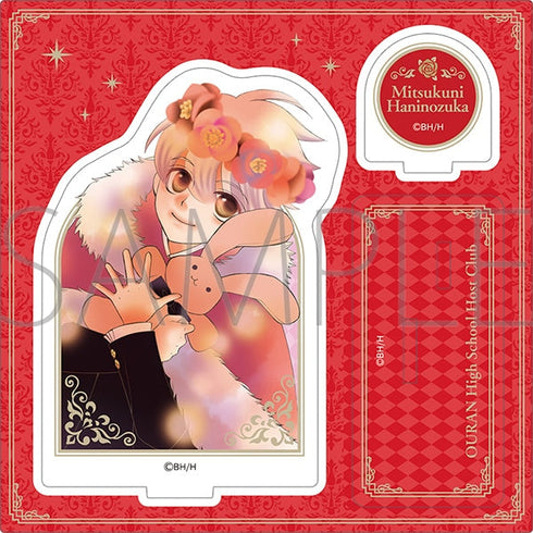 『桜蘭高校ホスト部』アクリルスタンド/埴之塚光邦