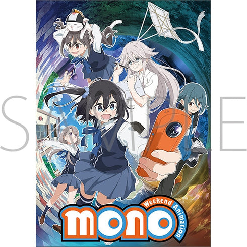 『mono』Tシャツ