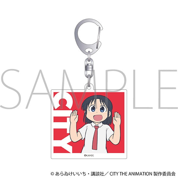 『CITY THE ANIMATION』アクリルキーホルダー/泉わこ