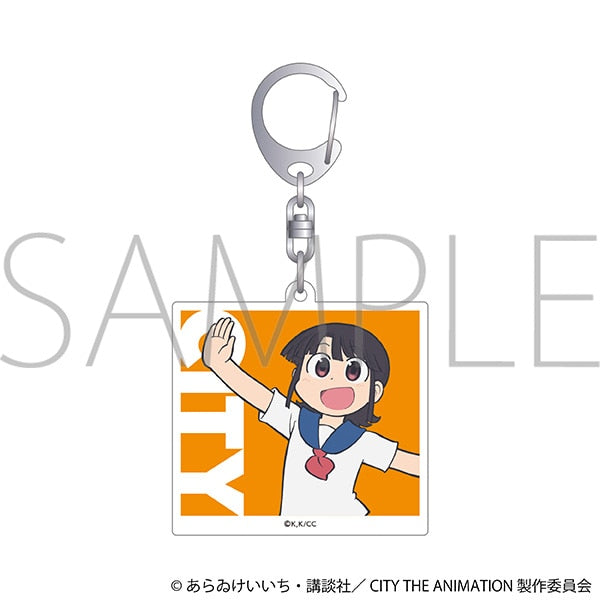 『CITY THE ANIMATION』アクリルキーホルダー/真壁まつり