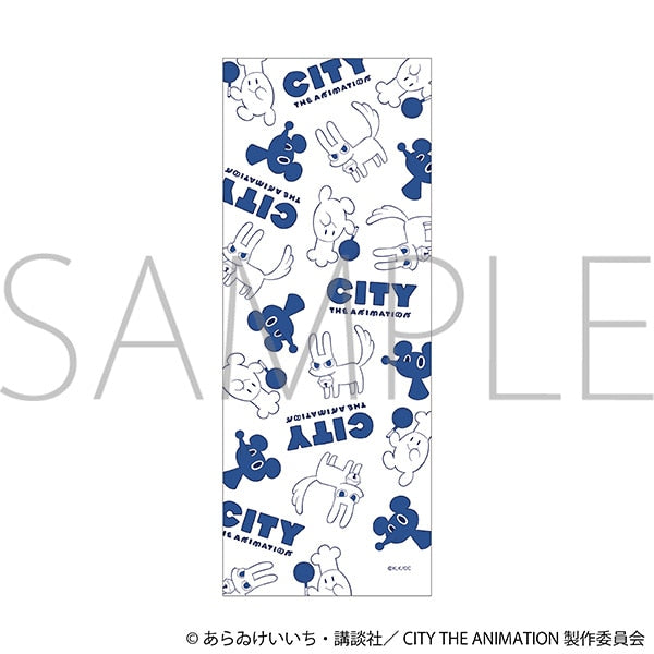 『CITY THE ANIMATION』手ぬぐい