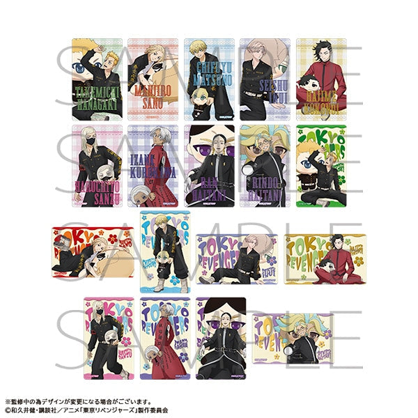 『東京リベンジャーズ』メモリアルクリアカードコレクション/ぬいパルと一緒!【BOX】