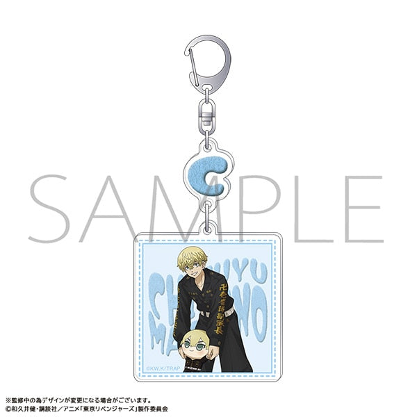『東京リベンジャーズ』2連アクリルキーホルダー/松野 千冬 ぬいパルと一緒!